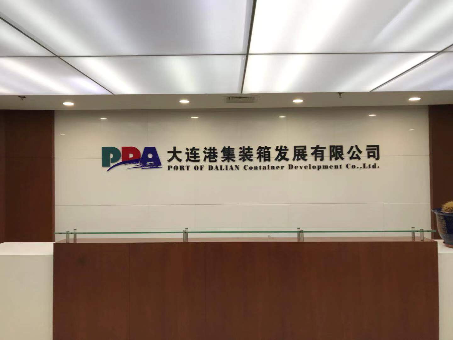 微信图片_20201119155042.jpg
